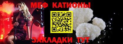 кокаин премиум Шебекино