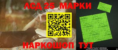 не бодяженный Шелехов