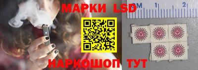 кокаин премиум Шебекино