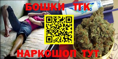 кокаин премиум Шебекино