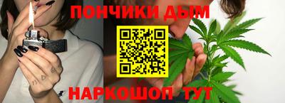 соль ск Шахты