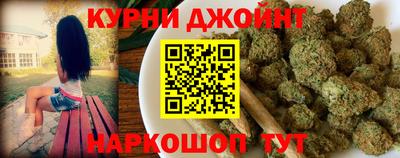 соль ск Шахты