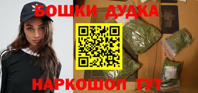 не бодяженный Шелехов