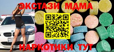 не бодяженный Шелехов