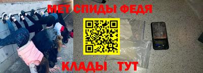 не бодяженный Шелехов