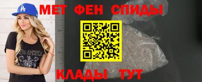 кокаин премиум Шебекино