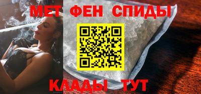 кокаин премиум Шебекино