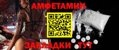 не бодяженный Шелехов