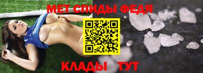 кокаин премиум Шебекино