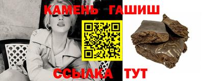 не бодяженный Шелехов